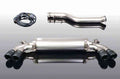 AC Schnitzer silencer for BMW 3 series G20 Sedan, G21 Touring 320i, 3 series G20 Sedan, G21 Touring 330i, 330i xDrive