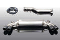 AC Schnitzer silencer for BMW 4 series G26 Gran Coupé 420i with otto particle filter, 4 series G26 Gran Coupé 420i without otto particle filter